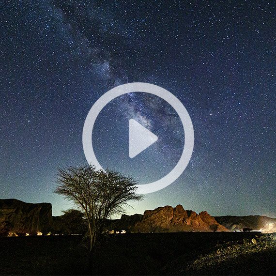 ליל מטאורים בדרום, השנה