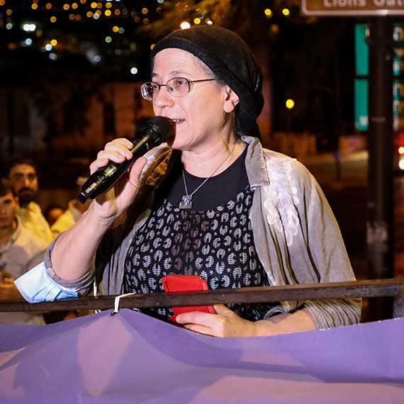 אורית סטרוק