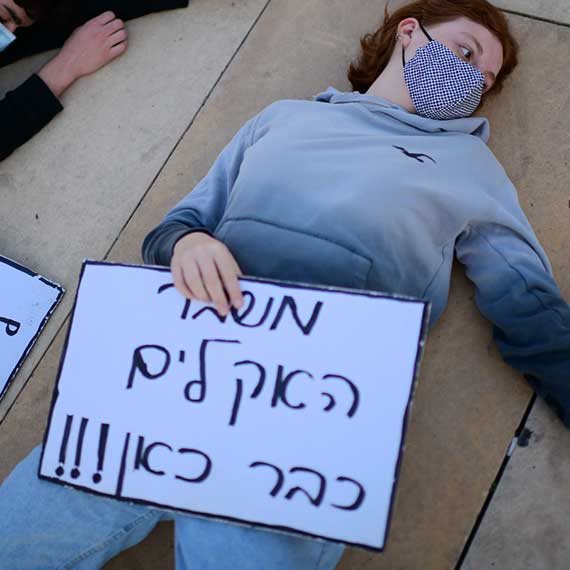 ישראל לא ערוכה למשבר האקלים