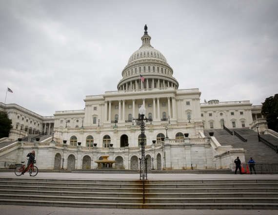 גבעת הקפיטול