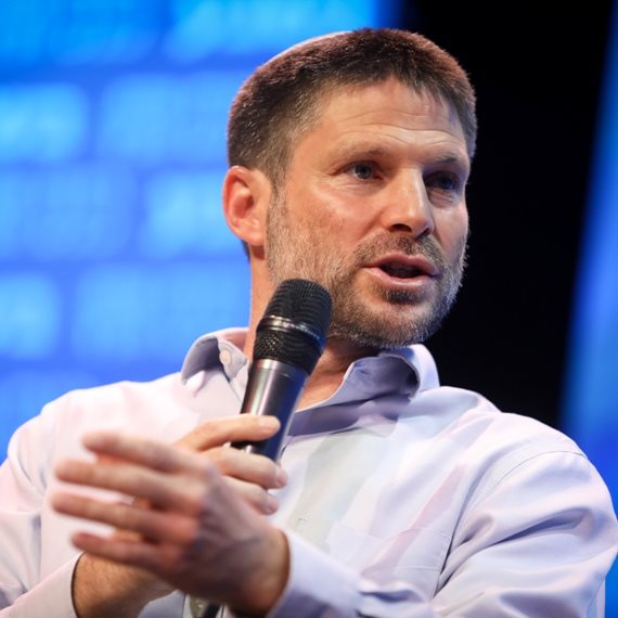 בצלאל סמוטריץ'