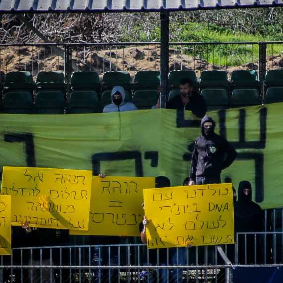 אוהדי בית"ר ירושלים (ארכיון - למצולמים אין קשר לכתבה)