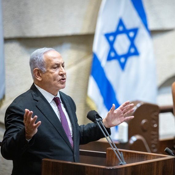 יו"ר האופוזיציה בנימין נתניהו