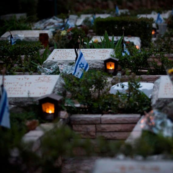 צילום ארכיון - בית עלמין