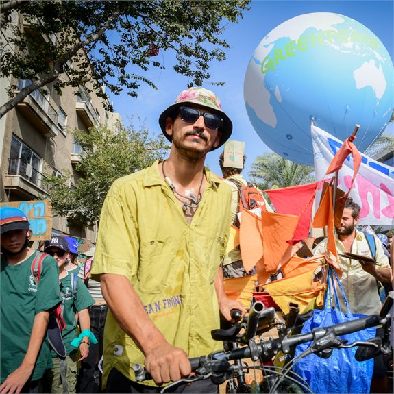 האם נצליח לעמוד ביעדים של 2025? הפגנה למען כדור הארץ, השבוע בת"א