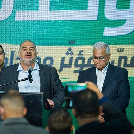 מנסור עבאס, יו"ר רע"ם