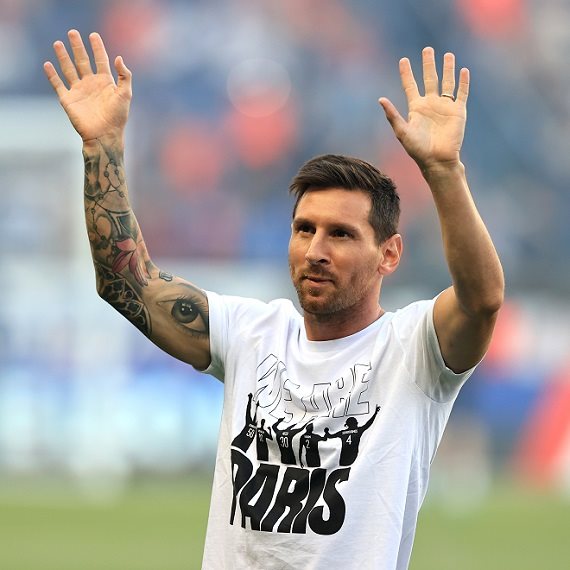 ליונל מסי - ארכיון