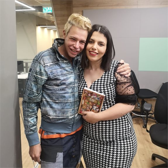 מרסל מוסרי וגיל ריבה