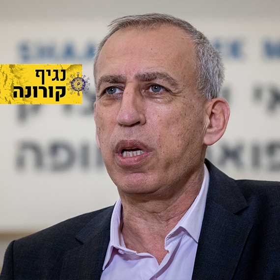 פרופ' נחמן אש