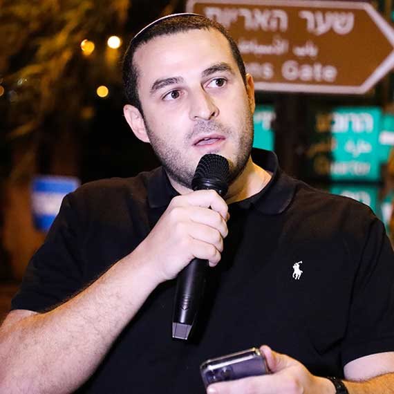 יום טוב כלפון