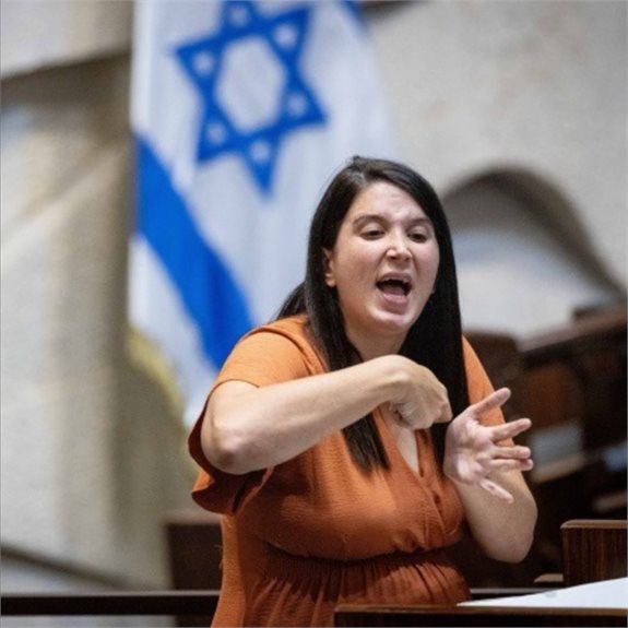 שירלי פינטו