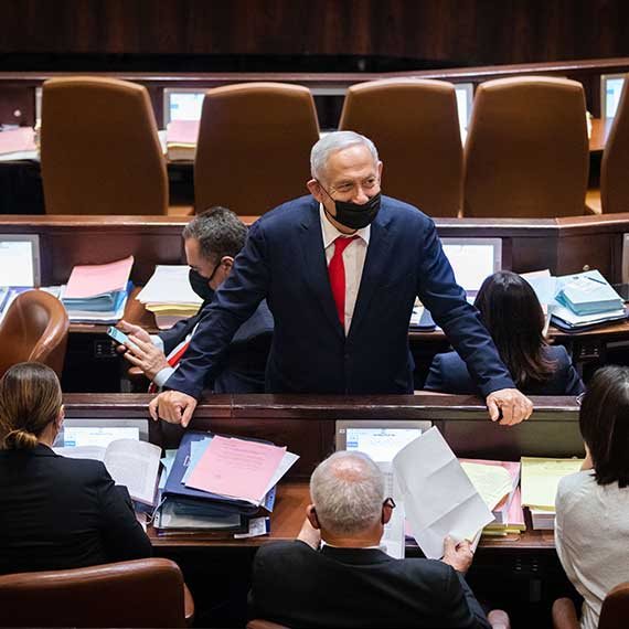 בנימין נתניהו