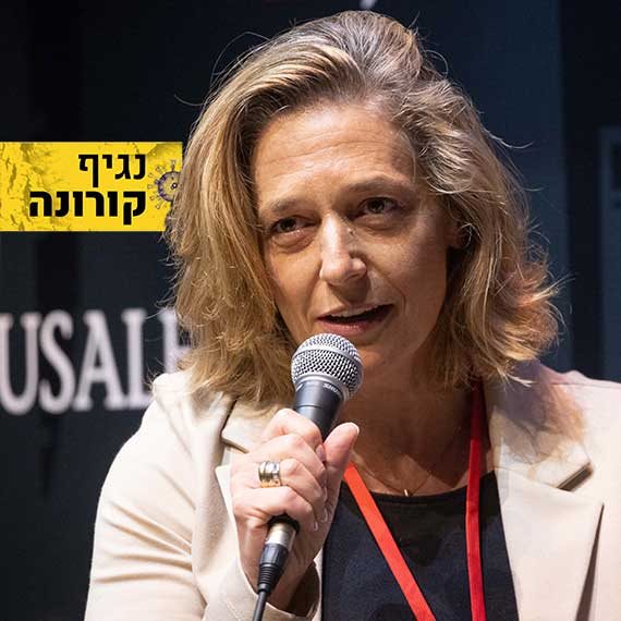 שרון אלרעי פרייס