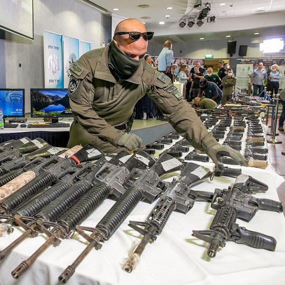 המבצע לתפיסת נשקים