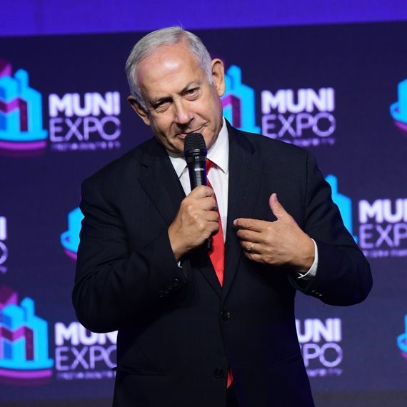 בנימין נתניהו (ארכיון)