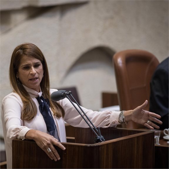 מירב בן ארי