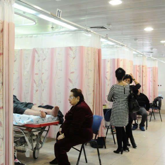 בית החולים וולפסון - ארכיון