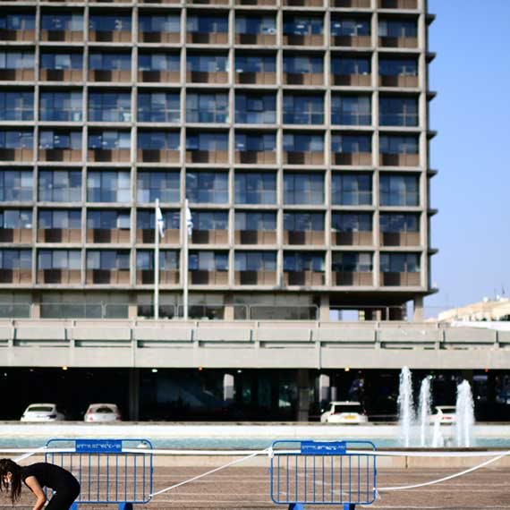 בית עיריית תל אביב