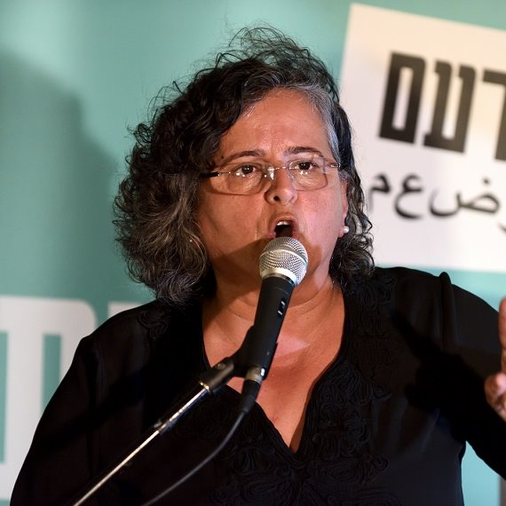 עאידה תומא סלימאן