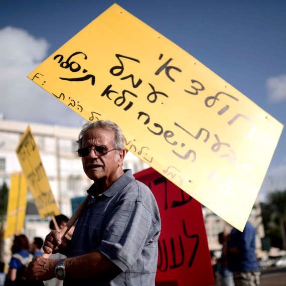 הפגנה נגד הפינוי מגבעת עמל