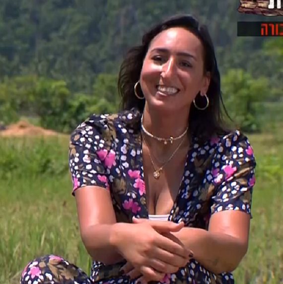 ורד בוסקילה בהישרדות