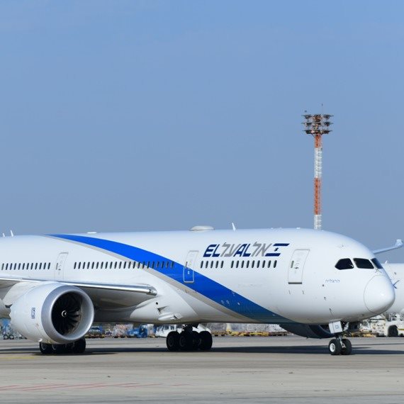 גולים באוויר?