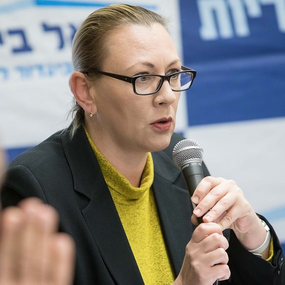 יוליה מלינובסקי