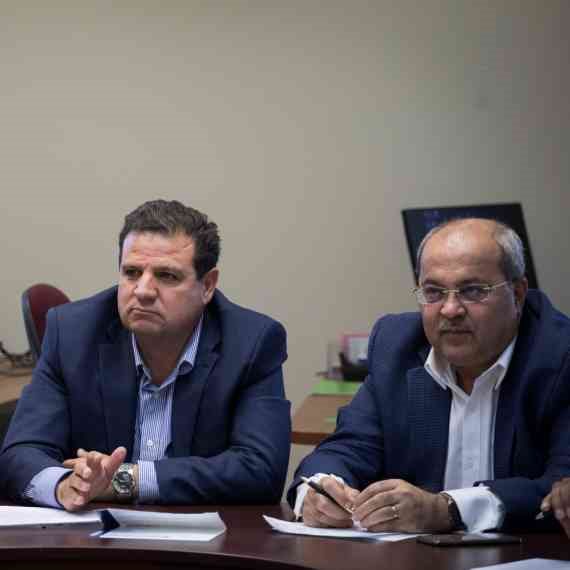 אחמד טיבי ואיימן עודה