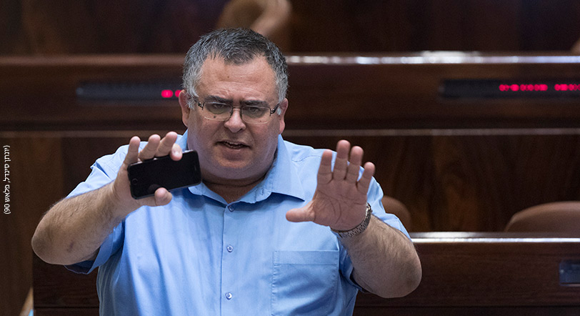 (צילום: מרים אלסטר, פלאש 90)